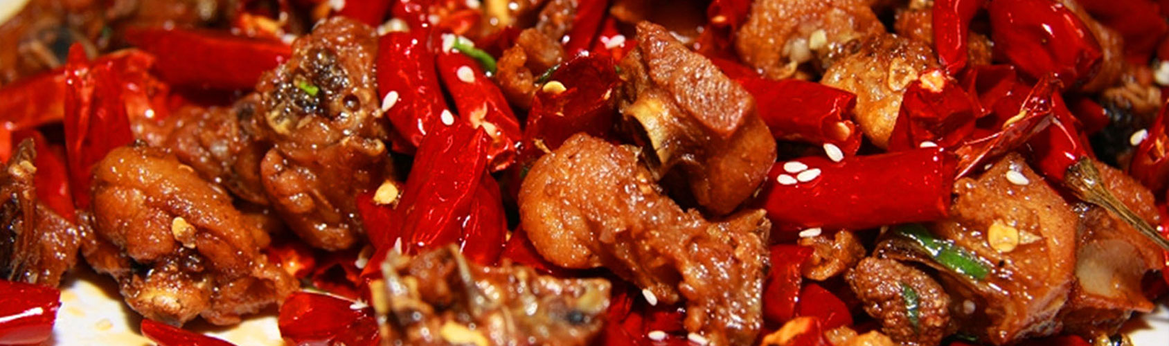 昆明炒鸡