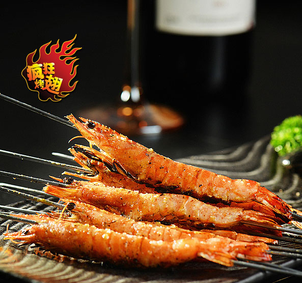 昆明烤鸡翅店加盟